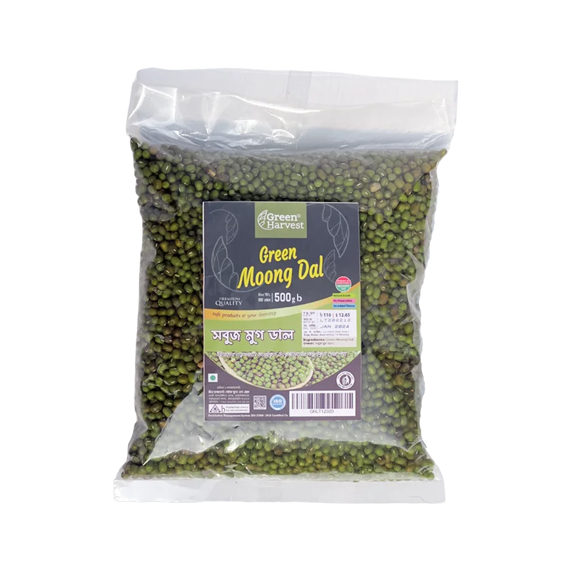 Green Moong Dal (সবুজ মুগ ডাল) 500gm