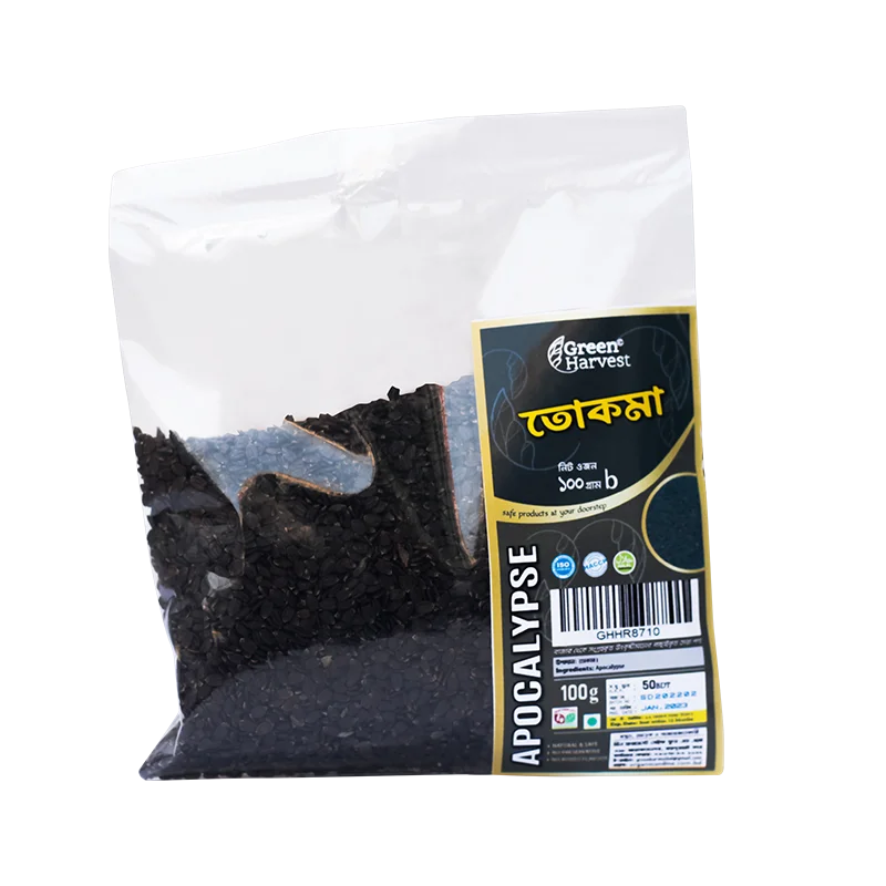 Apocalypse- তোকমা-100gm