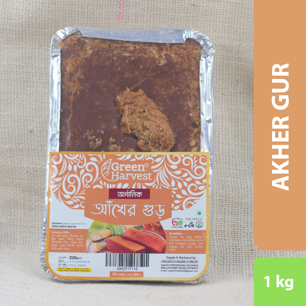 Akher Gur – আখের গুড় 1kg